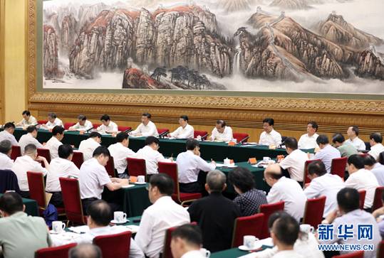 Le prsident chinois Xi Jinping a appel  un dveloppement constant de l'initiative