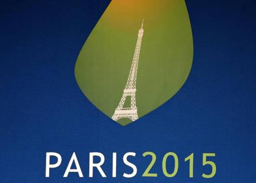 Le logo de la 21e Confrence des Parties (COP21)