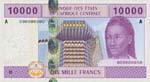 Nouveau billet de 10 000 F CFA
