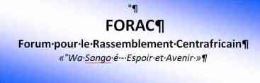 logo de forac