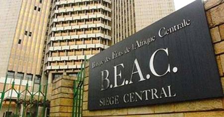 Sige de la Banque des Etats de l'Afrique centrale (BEAC)
