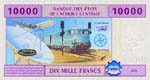 Nouveau billet de 10 000 F CFA