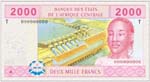 Nouveau billet de 2000 F CFA