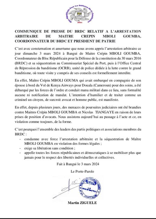 Communiqué de presse du BRDC relatif à l'arrestation arbitraire de Maître Crépin MBOLI GOUMBA, Coordonnateur du BRDC et Président de PATRIE